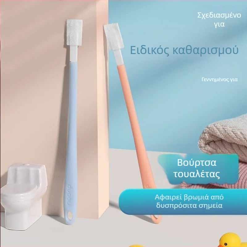 Εξαιρετικά οικονομική βούρτσα τουαλέτας μιας χρήσης, κοστούμι βούρτσας τουαλέτας, καθαρισμός τουαλέτας με βούρτσα