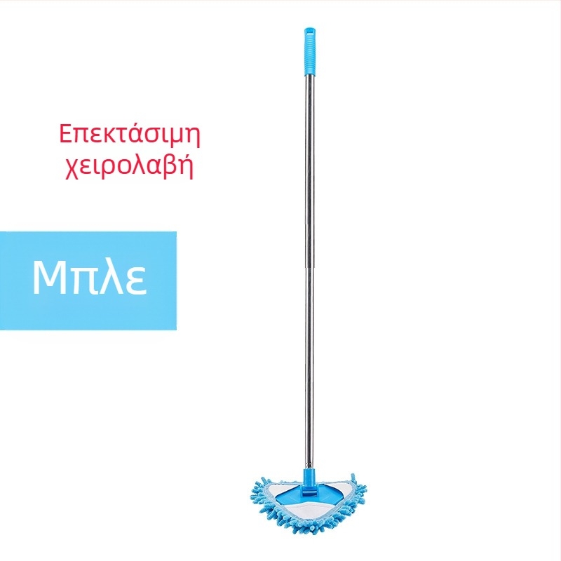 Μια γενιά μίνι τριγωνικού μικρού σφουγγαρίστρας σενίλ που αναδιπλώνεται τρέμει με τοίχο και οροφή