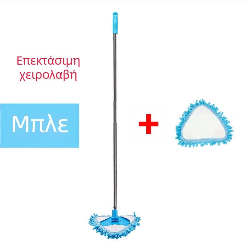 Μια γενιά μίνι τριγωνικού μικρού σφουγγαρίστρας σενίλ που αναδιπλώνεται τρέμει με τοίχο και οροφή