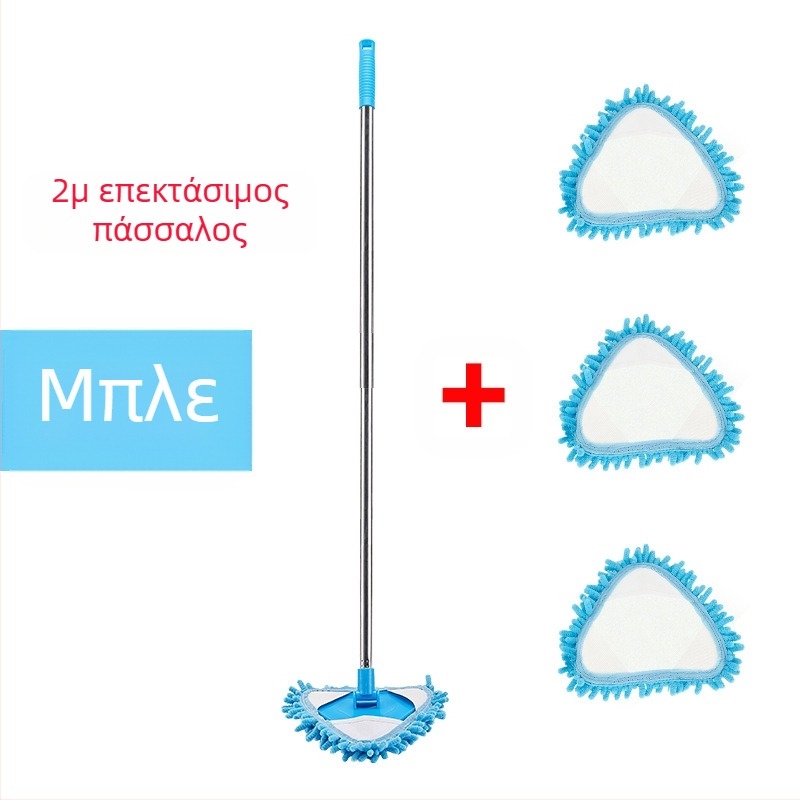 Μια γενιά μίνι τριγωνικού μικρού σφουγγαρίστρας σενίλ που αναδιπλώνεται τρέμει με τοίχο και οροφή