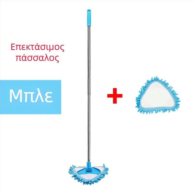 Μια γενιά μίνι τριγωνικού μικρού σφουγγαρίστρας σενίλ που αναδιπλώνεται τρέμει με τοίχο και οροφή