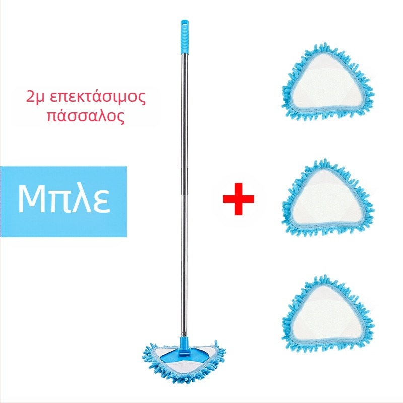 Μια γενιά μίνι τριγωνικού μικρού σφουγγαρίστρας σενίλ που αναδιπλώνεται τρέμει με τοίχο και οροφή