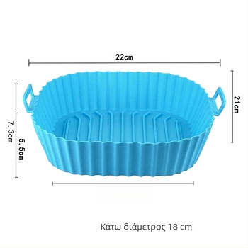 Άμεσες πωλήσεις εργοστασίων για φριτέζα αέρα, επένδυση φούρνου, επένδυση φούρνου, επένδυση Cilicone για φριτέζα αέρα