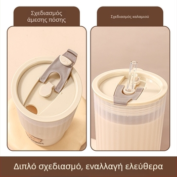 Καθαρό κόκκινο καφέ γάλα τσάι χυμός γάλα φορητό ποτήρι φοιτητής δημιουργικό πλαστικό διπλό καλαμάκι ποτήρι νερό Κύπελλο