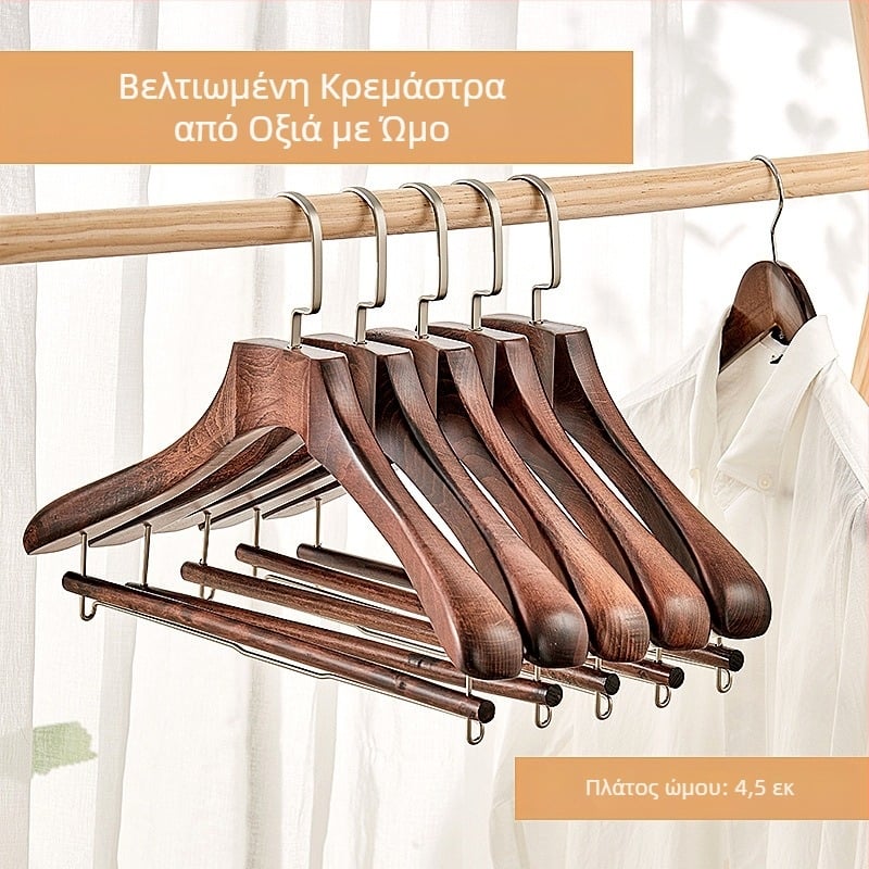 93 κρεμάστρες από μασίφ ξύλο για οικιακό κοστούμι, άνευ ραφής ρούχα με φαρδύ ώμο, ξύλινη κρεμάστρα από κασμίρ για κατάστημα ρούχων