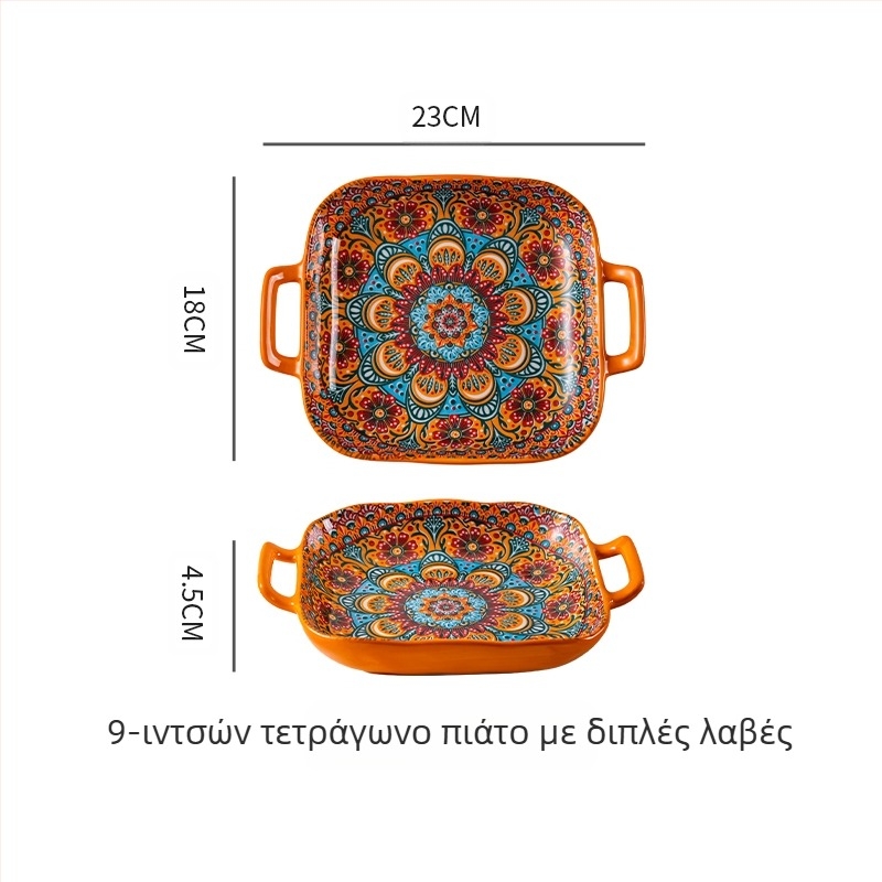 Μποέμικο τετράγωνο κεραμικό πιάτο Binaural δημιουργικό οικιακό πιάτο δίχτυ διασημοτήτων φρούτα πιάτο ζυμαρικών φούρνος φούρνος μικροκυμάτων