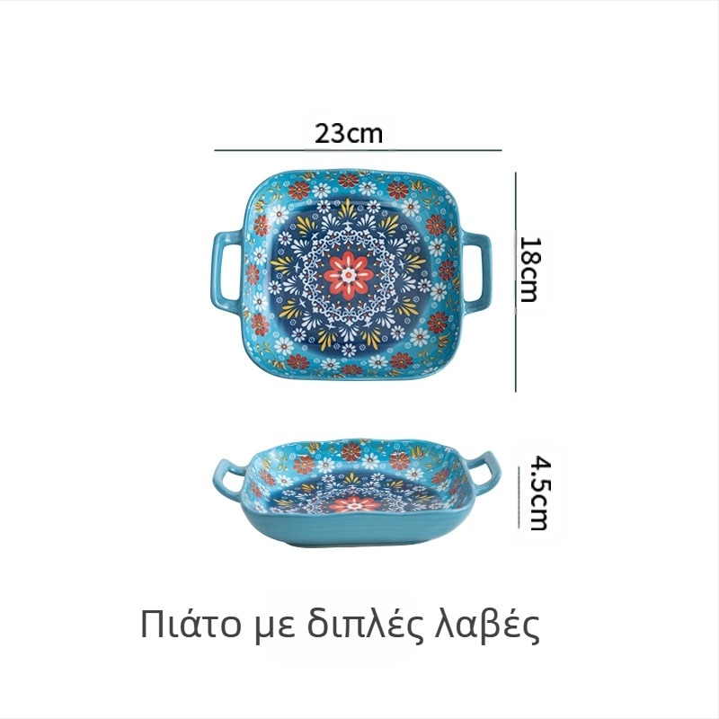 Μποέμικο τετράγωνο κεραμικό πιάτο Binaural δημιουργικό οικιακό πιάτο δίχτυ διασημοτήτων φρούτα πιάτο ζυμαρικών φούρνος φούρνος μικροκυμάτων