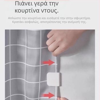 Κλιπ κουρτίνας ντους με διασυνοριακή έκρηξη, κλιπ κουρτίνας, πολυλειτουργικό κλιπ στερέωσης χωρίς ραφή, αγκράφα τοίχου ντους, μη διάτρητο κλιπ κουρτίνας, γάντζο