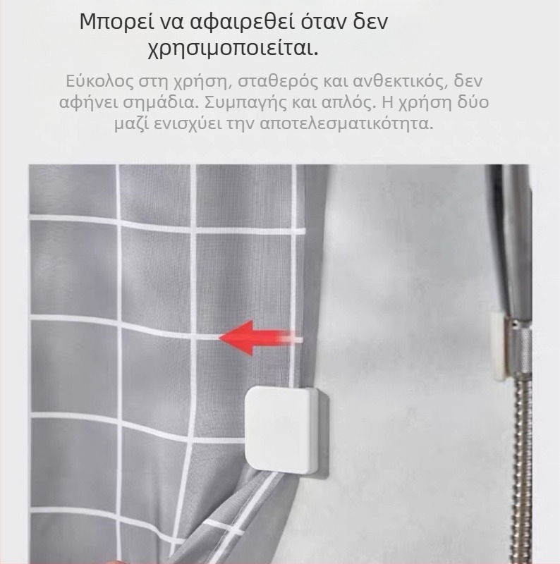 Κλιπ κουρτίνας ντους με διασυνοριακή έκρηξη, κλιπ κουρτίνας, πολυλειτουργικό κλιπ στερέωσης χωρίς ραφή, αγκράφα τοίχου ντους, μη διάτρητο κλιπ κουρτίνας, γάντζο