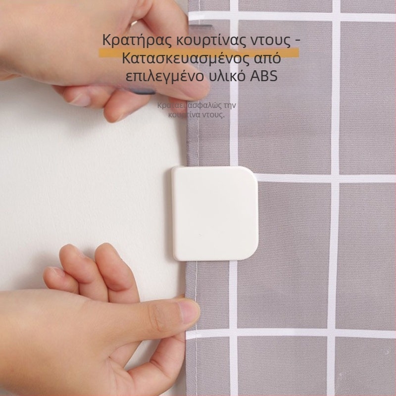 Κλιπ κουρτίνας ντους με διασυνοριακή έκρηξη, κλιπ κουρτίνας, πολυλειτουργικό κλιπ στερέωσης χωρίς ραφή, αγκράφα τοίχου ντους, μη διάτρητο κλιπ κουρτίνας, γάντζο