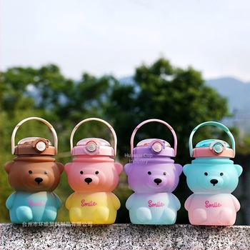 Παιδικό ποτήρι αρκουδάκι υψηλής αξίας χαριτωμένο φοιτητικό ποτήρι 1L με λουράκι, μεγάλης χωρητικότητας, πλαστικό ποτήρι νερού με κλίση