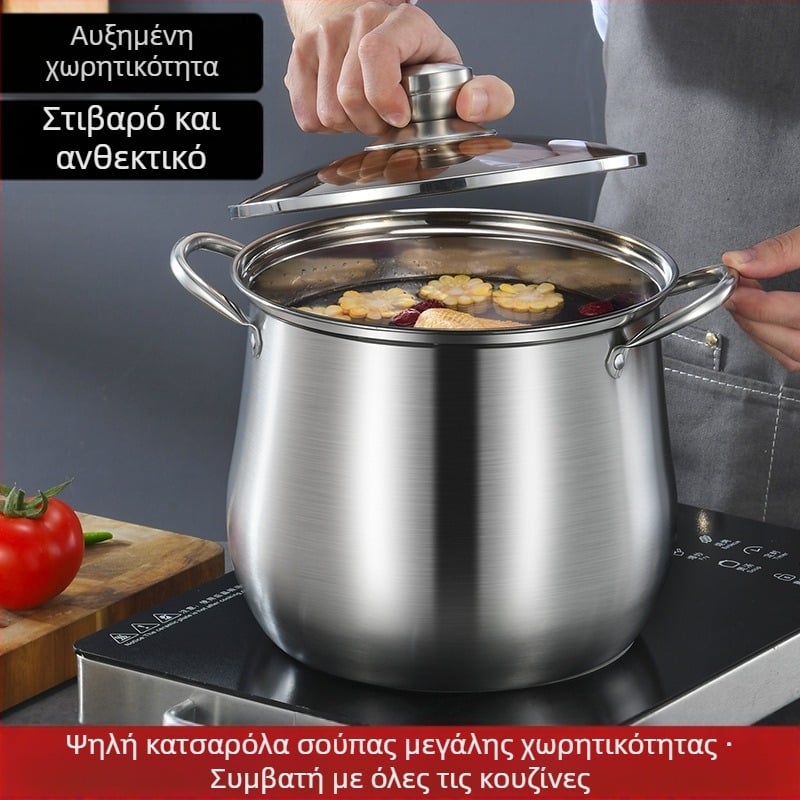 Ανοξείδωτη κατσαρόλα σούπας με διπλό πυθμένα, πυκνή κατσαρόλα σούπας υψηλής περιεκτικότητας, άμεση προμήθεια από εργοστάσιο, μεγάλης χωρητικότητας, δοχείο δώρου από ανοξείδωτο ατσάλι