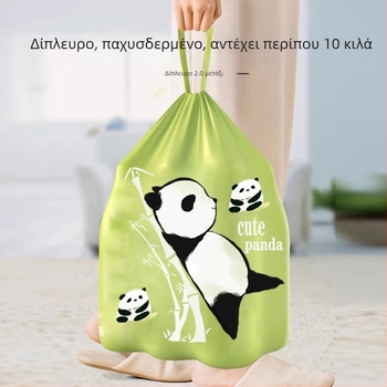 Σακούλα σκουπιδιών με κορδόνι σε σχήμα κουνελιού Panda, με πυκνή σακούλα καθαρισμού και κλείσιμο, σε ρολό κουζίνας και κορδόνι