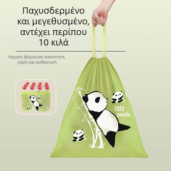 Σακούλα σκουπιδιών με κορδόνι σε σχήμα κουνελιού Panda, με πυκνή σακούλα καθαρισμού και κλείσιμο, σε ρολό κουζίνας και κορδόνι