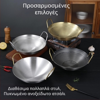 Εργοστασιακή άμεση παρτίδα αντικολλητική από ανοξείδωτο χάλυβα με κυψελωτή δομή, μικρή θερμή κατσαρόλα, ξηρή κατσαρόλα, οικιακή, εστιατόριο, εμπορική κατσαρόλα, μπαρ, ding