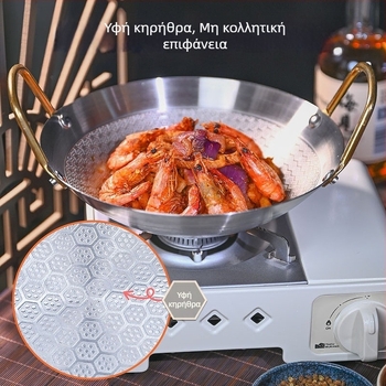 Εργοστασιακή άμεση παρτίδα αντικολλητική από ανοξείδωτο χάλυβα με κυψελωτή δομή, μικρή θερμή κατσαρόλα, ξηρή κατσαρόλα, οικιακή, εστιατόριο, εμπορική κατσαρόλα, μπαρ, ding