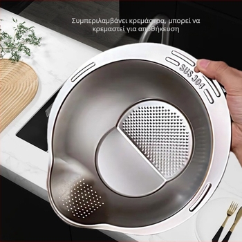 Λεκάνη πλύσης ρυζιού κουζίνας από ανοξείδωτο ατσάλι 304, κατάλληλη για τρόφιμα, λεκάνη αποστράγγισης φρούτων, λεκάνη πλύσης λαχανικών, λεκάνη πολλαπλών χρήσεων με τρυπημένο κόσκινο ρυζιού και κεκλιμένο πάτο