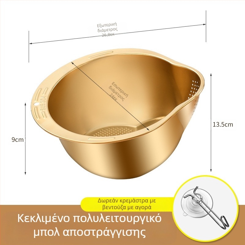 Λεκάνη πλύσης ρυζιού κουζίνας από ανοξείδωτο ατσάλι 304, κατάλληλη για τρόφιμα, λεκάνη αποστράγγισης φρούτων, λεκάνη πλύσης λαχανικών, λεκάνη πολλαπλών χρήσεων με τρυπημένο κόσκινο ρυζιού και κεκλιμένο πάτο