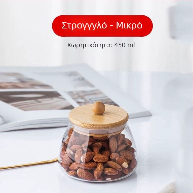 Διαφανές γυάλινο βάζο τσαγιού με άρωμα τσαγιού, μαύρο μπουκάλι τσαγιού, στρογγυλό κάλυμμα από μπαμπού με δακτύλιο στεγανοποίησης, βάζο αποθήκευσης καρυκευμάτων