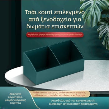 Δίσκος ξενοδοχείου, κουτί με φακελάκια τσαγιού, κουτί αποθήκευσης καφέ, ηλεκτρικός βραστήρας, δίσκος τσαγιού που ταιριάζει με το εργοστάσιο LOGO σε απόθεμα
