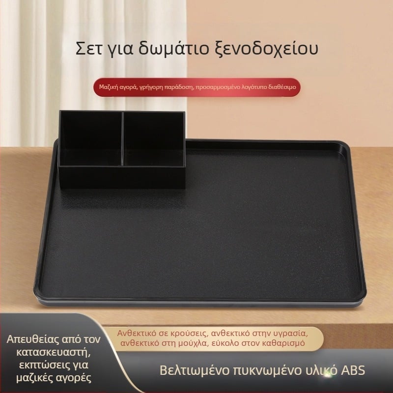 Δίσκος ξενοδοχείου, κουτί με φακελάκια τσαγιού, κουτί αποθήκευσης καφέ, ηλεκτρικός βραστήρας, δίσκος τσαγιού που ταιριάζει με το εργοστάσιο LOGO σε απόθεμα