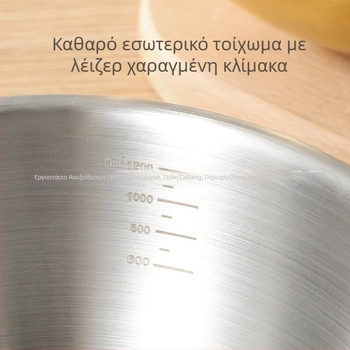 Ανοξείδωτο κορεάτικο μπολ σαλάτας με ζυγαριά για ψήσιμο και λεκάνη οικιακής χρήσης για κρύα νουντλς, λεκάνη ανάμειξης και κρύα νουντλς