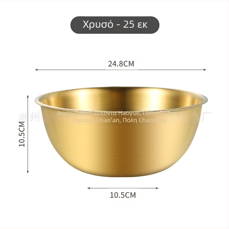 Ανοξείδωτο κορεάτικο μπολ σαλάτας με ζυγαριά για ψήσιμο και λεκάνη οικιακής χρήσης για κρύα νουντλς, λεκάνη ανάμειξης και κρύα νουντλς