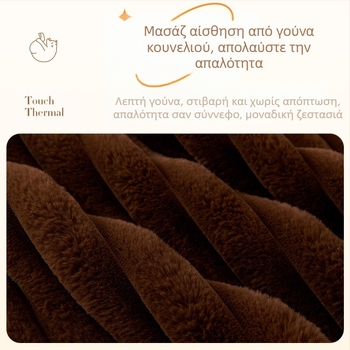 Νέας Εισόδου Πολυτελές Μοντέρνο Μαξιλάρι Καναπέ με Πυκνό Πλούσιο Κάλυμμα Μαξιλαριού Four Seasons Universal Αντιολισθητικό Δερμάτινο Μαξιλάρι Καναπέ