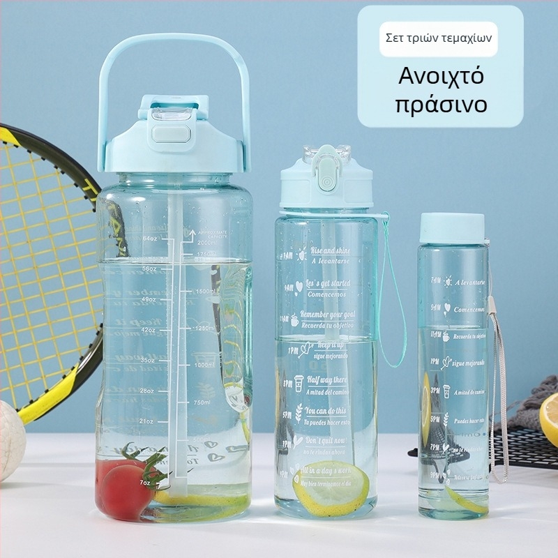 Διασυνοριακό Αθλητικό Ποτήρι Νερού Καλοκαιρινό Κύπελλο Μεγάλης Χωρητικότητας Σετ Τριών Τεμαχίων Κύπελλο Βραστήρα με Καλαμάκι, Πλαστικό Κύπελλο Space Cup Χονδρική