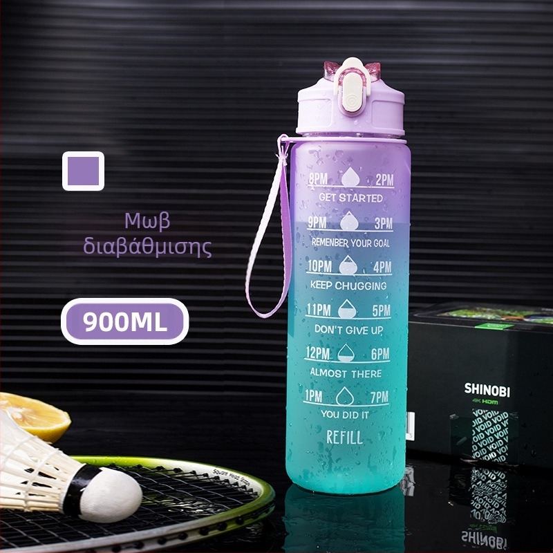 Διασυνοριακό Αθλητικό Ποτήρι Νερού Καλοκαιρινό Κύπελλο Μεγάλης Χωρητικότητας Σετ Τριών Τεμαχίων Κύπελλο Βραστήρα με Καλαμάκι, Πλαστικό Κύπελλο Space Cup Χονδρική