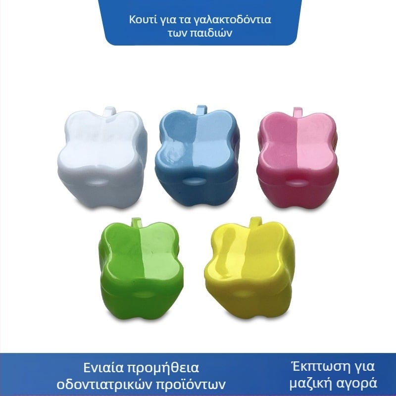 Οδοντιατρικό κουτί αποθήκευσης κοσμημάτων κουτί συλλογής Στοματικό οδοντιατρικό μικρό δώρο Οδοντιατρικό μικρό κουτί νεογιλών δοντιών δοντιών μικρό κουτί δοντιών