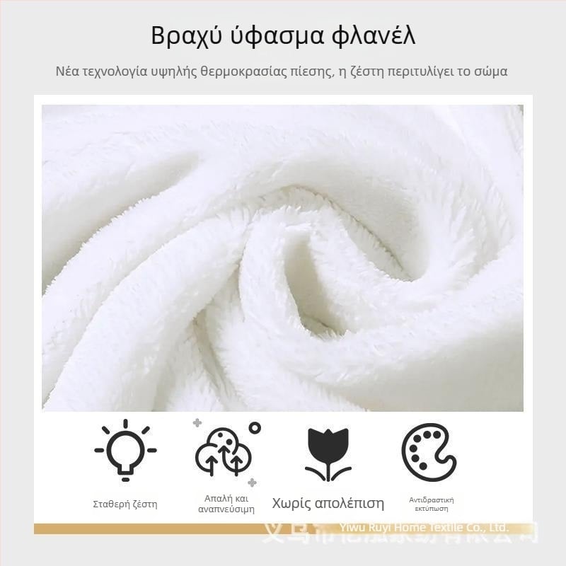 Ψηφιακή εκτύπωση χαριτωμένη κουβέρτα γάτας υψηλής πυκνότητας ζεστή κουβέρτα εξωτερικού χώρου κάμπινγκ φανέλα