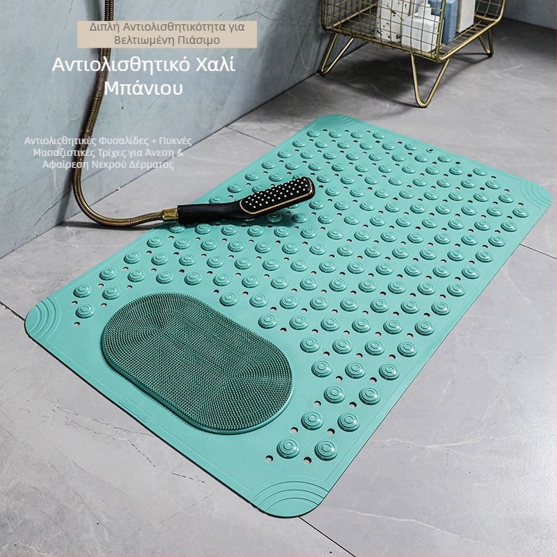 Αντιολισθητικό χαλάκι μπάνιου, ντους, χαλάκι μπάνιου μπάνιου, χαλάκι μασάζ ποδιών για ηλικιωμένους και παιδιά, φιλικό προς το περιβάλλον