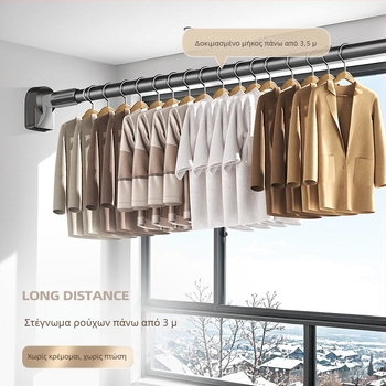 Ράφι στεγνώματος μπαλκονιού χωρίς τρυπήματα Τηλεσκοπική ράβδος Οικιακή κουρτίνα Στήριγμα κουρτινών από ανοξείδωτο χάλυβα Στερέωση σωλήνων για μονά δροσερά ρούχα Προστασία