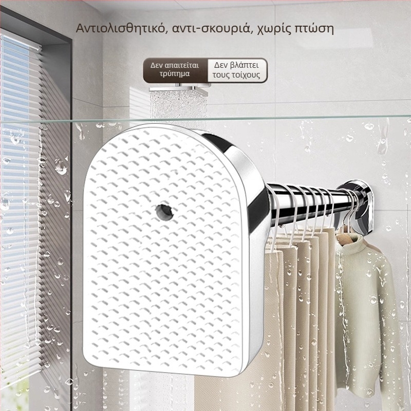 Ράφι στεγνώματος μπαλκονιού χωρίς τρυπήματα Τηλεσκοπική ράβδος Οικιακή κουρτίνα Στήριγμα κουρτινών από ανοξείδωτο χάλυβα Στερέωση σωλήνων για μονά δροσερά ρούχα Προστασία