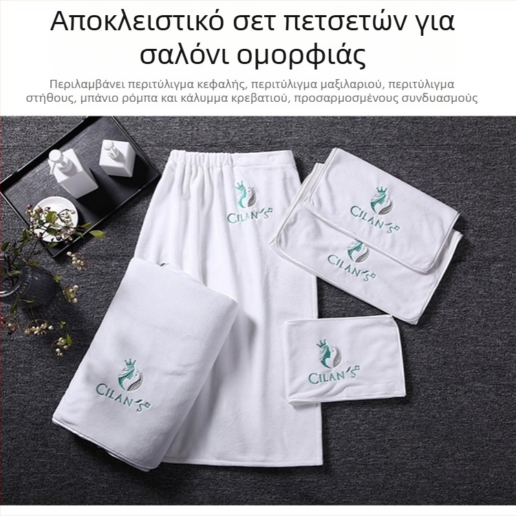 Σετ τριών τεμαχίων πετσέτας ομορφιάς με μικροΐνες και λογότυπο Velcro, χωρίς χνούδι, για την περιποίηση του δέρματος