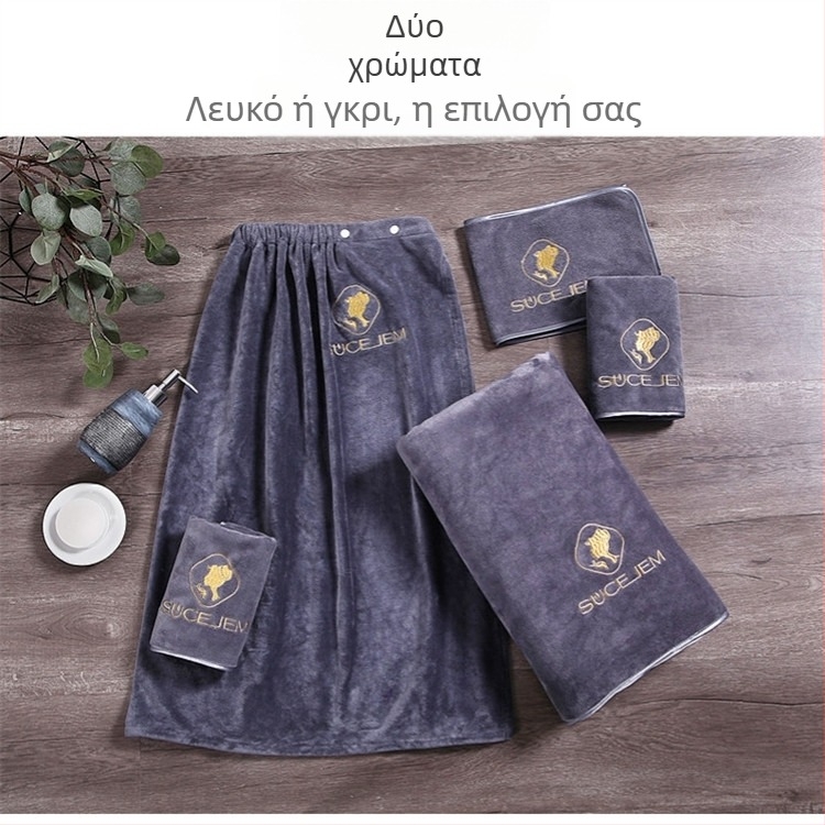 Σετ τριών τεμαχίων πετσέτας ομορφιάς με μικροΐνες και λογότυπο Velcro, χωρίς χνούδι, για την περιποίηση του δέρματος