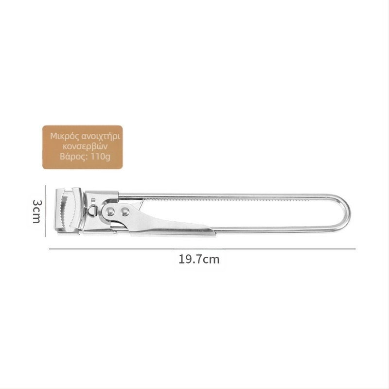 Περιστρεφόμενο χειροκίνητο ρυθμιζόμενο ανοιχτήρι κονσερβών πολλαπλών λειτουργιών με αντιολισθητικό ανοιχτήρι μπουκαλιών