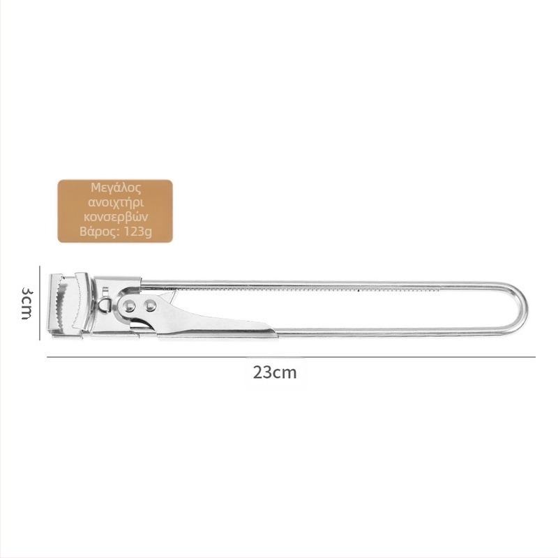 Περιστρεφόμενο χειροκίνητο ρυθμιζόμενο ανοιχτήρι κονσερβών πολλαπλών λειτουργιών με αντιολισθητικό ανοιχτήρι μπουκαλιών