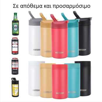 Ποτήρι Coca-Cola 4 σε 1, χωρητικότητας 16oz, από ανοξείδωτο ατσάλι 304, φορητό παιδικό θερμός, συνοδευτικό σποτ για φλιτζάνι καφέ