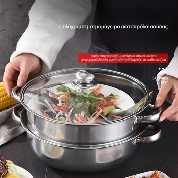 Χονδρικό ανοξείδωτο χάλυβα Binaural Steamer Πυκνωμένο διπλό στρώμα ατμομάγειρα σούπας οικιακής χρήσης Hot Pot διαφημιστικό δώρο δοχείο προσαρμοσμένο λογότυπο