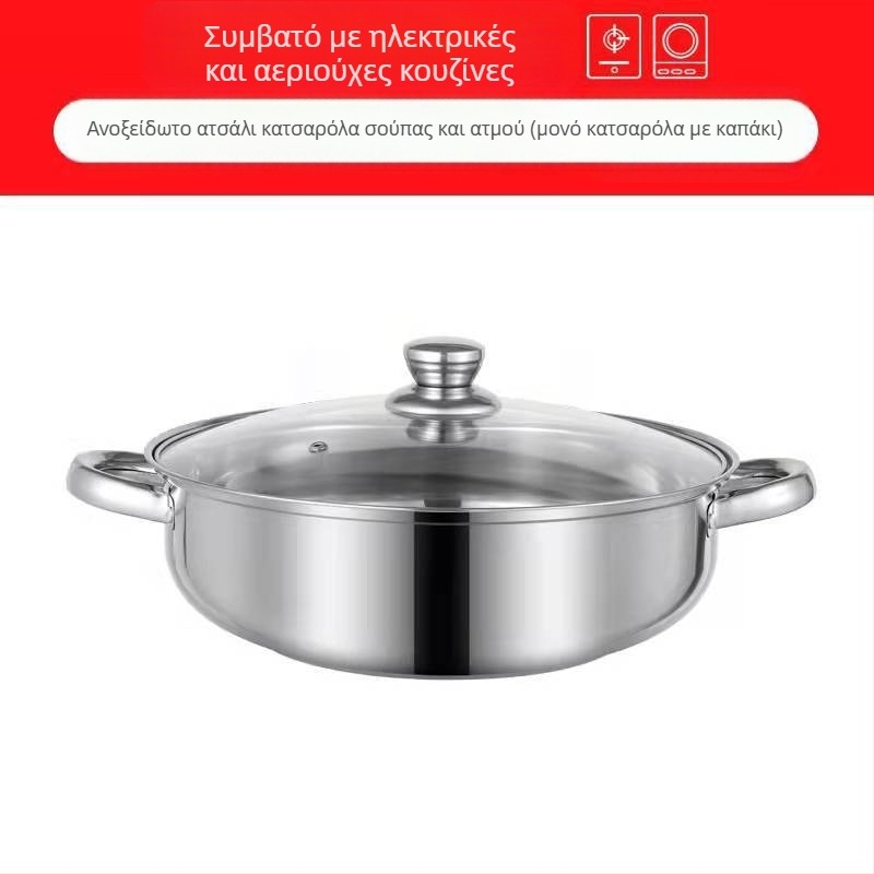 Χονδρικό ανοξείδωτο χάλυβα Binaural Steamer Πυκνωμένο διπλό στρώμα ατμομάγειρα σούπας οικιακής χρήσης Hot Pot διαφημιστικό δώρο δοχείο προσαρμοσμένο λογότυπο