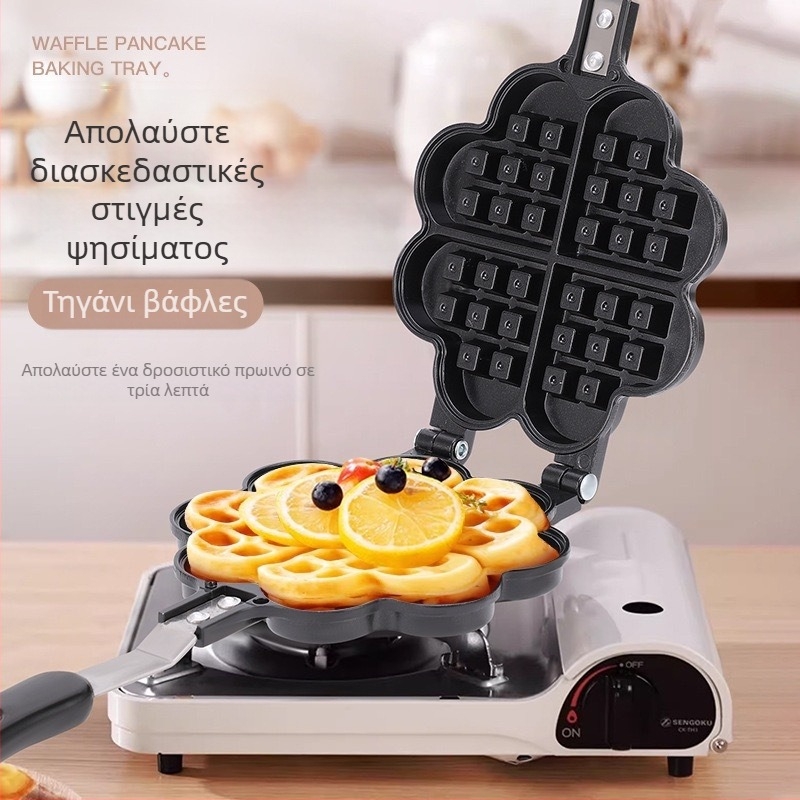 Εξωτερικό εμπόριο διασυνοριακό άμεσο εγχώριο ταψί ψησίματος 7 οπών για πρωινό βάφλας, μούχλα ομελέτας μωρού χονδρικής