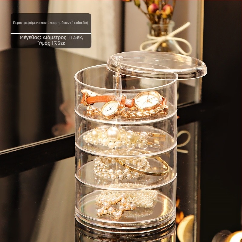 Κουτί αποθήκευσης καλλυντικών διαφανές ακρυλικό υπνοδωμάτιο περιστρεφόμενο ανθεκτικό στη σκόνη κοσμήματα δαχτυλίδι μαλλιών σκουλαρίκια σκόνη φουσκωτό κραγιόν αποθήκευση ράφι