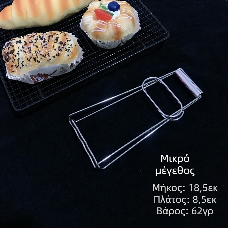 Ανοξείδωτη λαβή ατμού, λαβή πιάτων, λαβή λεκάνης, λαβή κατσαρόλας, εργοστασιακή τιμή χονδρικής