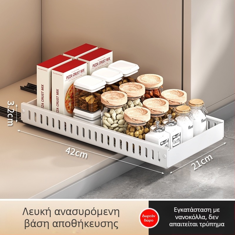 Ράφι αποθήκευσης καπακιού κουζίνας, ρυθμιζόμενος χώρος για κατσαρόλες, ράφι για κατσαρόλες, ντουλάπι πάγκου, συρόμενη βάση αποθήκευσης πιάτων