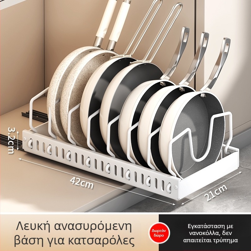 Ράφι αποθήκευσης καπακιού κουζίνας, ρυθμιζόμενος χώρος για κατσαρόλες, ράφι για κατσαρόλες, ντουλάπι πάγκου, συρόμενη βάση αποθήκευσης πιάτων
