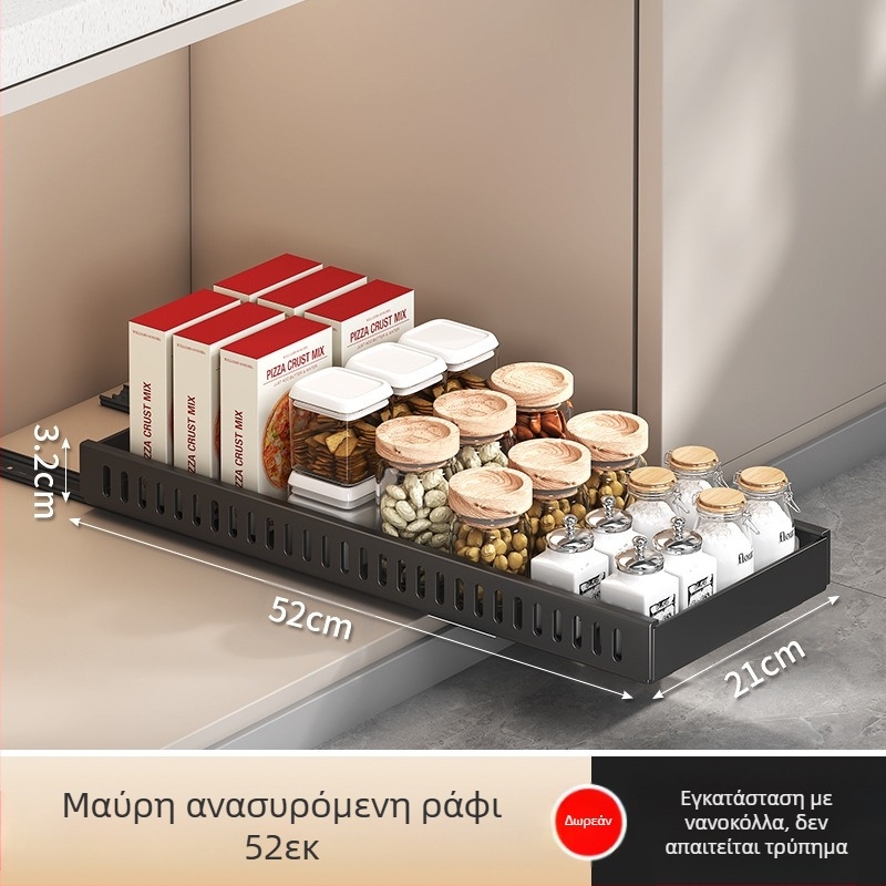 Ράφι αποθήκευσης καπακιού κουζίνας, ρυθμιζόμενος χώρος για κατσαρόλες, ράφι για κατσαρόλες, ντουλάπι πάγκου, συρόμενη βάση αποθήκευσης πιάτων