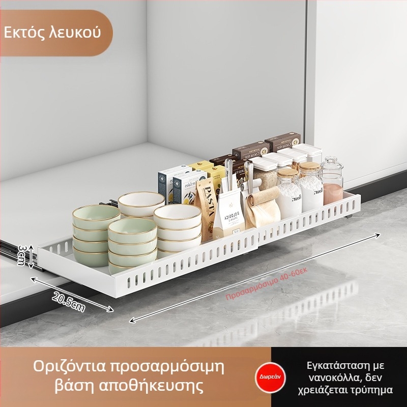 Ράφι αποθήκευσης καπακιού κουζίνας, ρυθμιζόμενος χώρος για κατσαρόλες, ράφι για κατσαρόλες, ντουλάπι πάγκου, συρόμενη βάση αποθήκευσης πιάτων