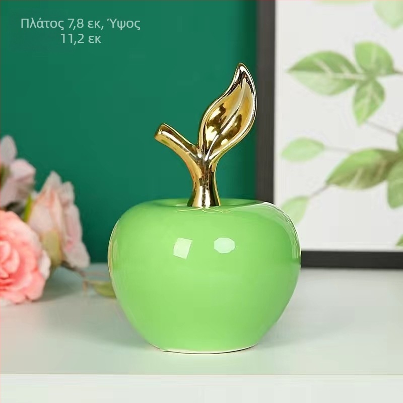 Δημιουργική διακόσμηση μήλου σε ευρωπαϊκό στιλ εσωτερικού χώρου διαδρόμου, βιβλιοθήκης, καθιστικού, τηλεόρασης, γραφείου, κεραμικής χειροτεχνίας, διακόσμηση χονδρικής